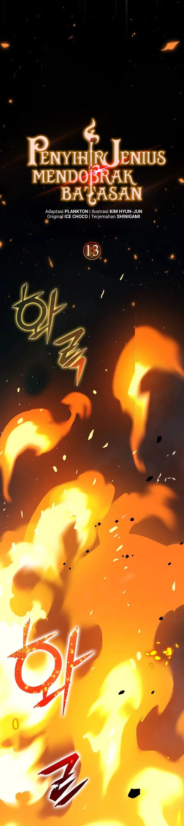 Limit-Breaking Genius Mage Chapter 13 Gambar 14