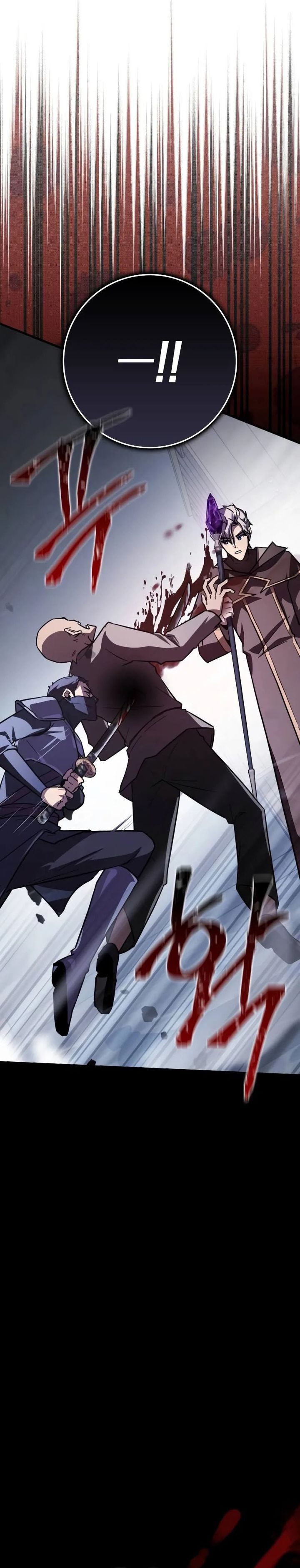 Limit-Breaking Genius Mage Chapter 13 Gambar 31