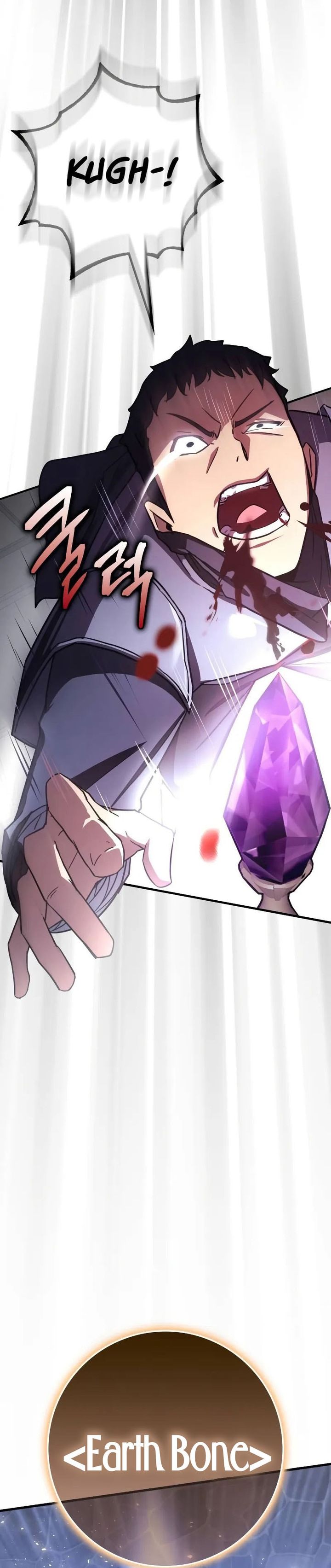 Limit-Breaking Genius Mage Chapter 13 Gambar 42