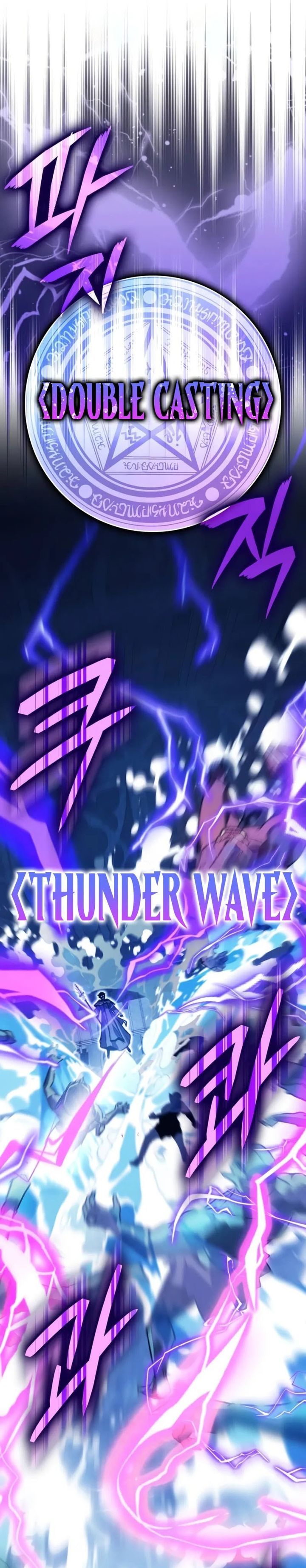 Limit-Breaking Genius Mage Chapter 15 Gambar 27