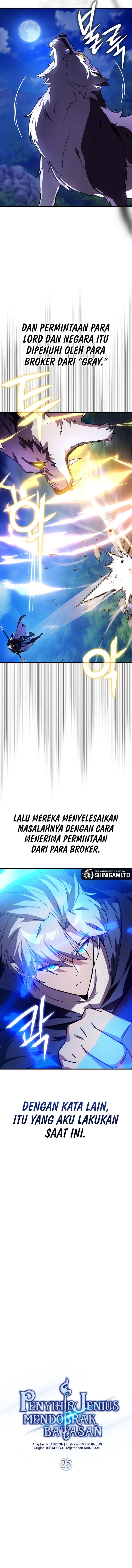 Limit-Breaking Genius Mage Chapter 25 Gambar 4