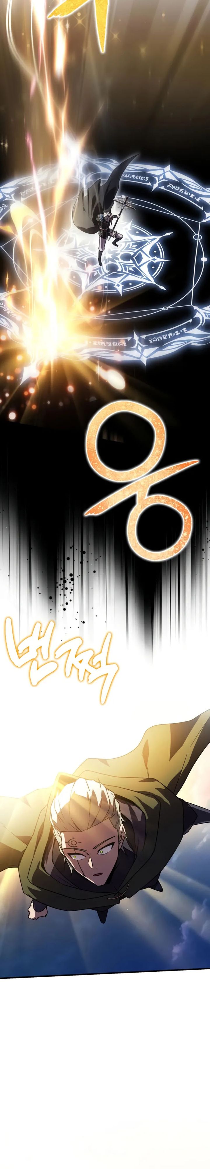 Limit-Breaking Genius Mage Chapter 29 Gambar 8