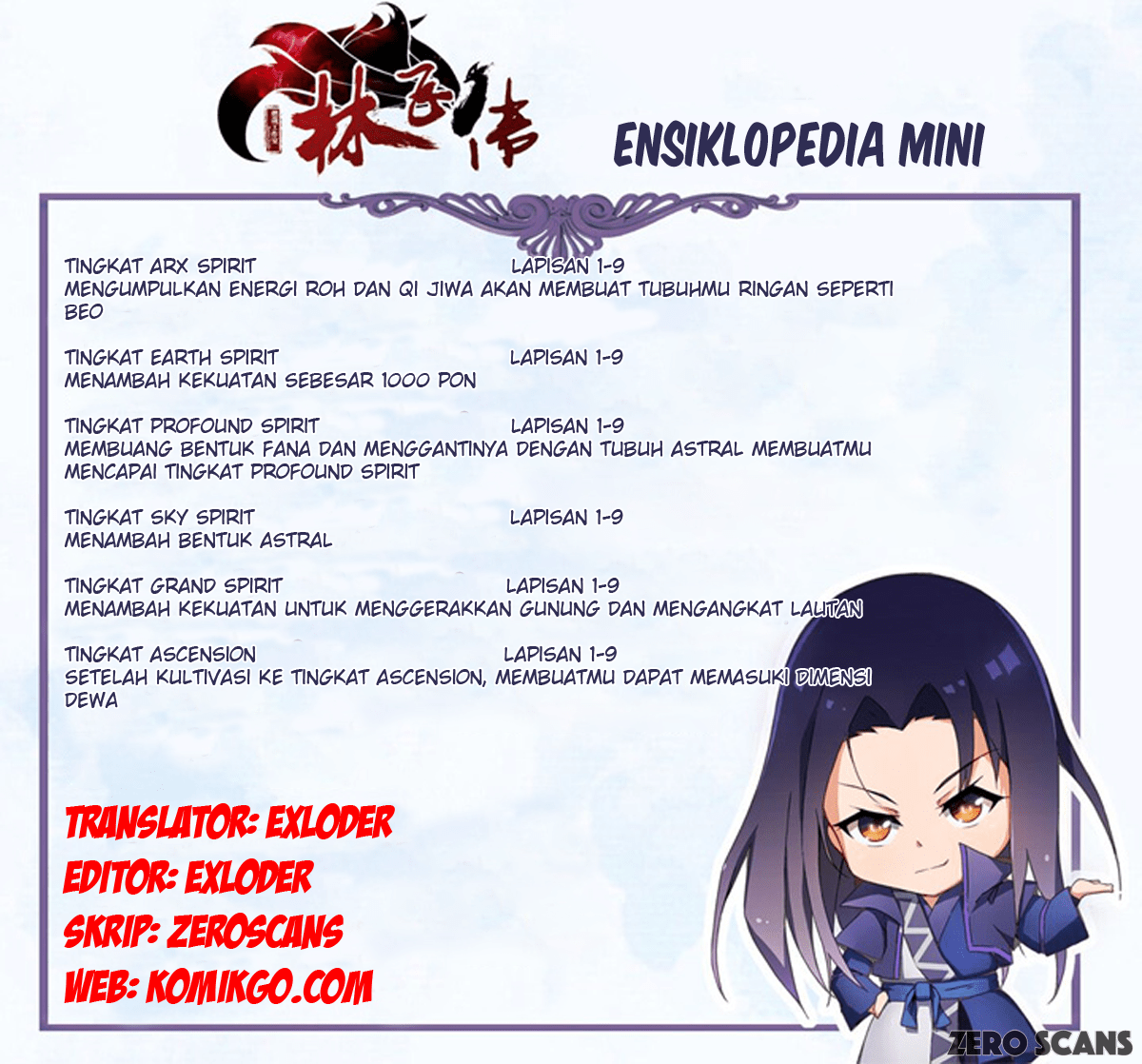 Lin Fei Chronicles Chapter 03 Gambar 10