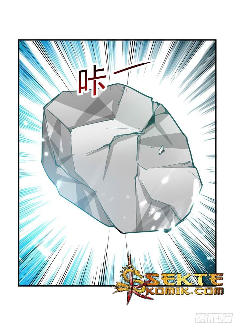 Ling Tian Shendi Chapter 13 Gambar 5