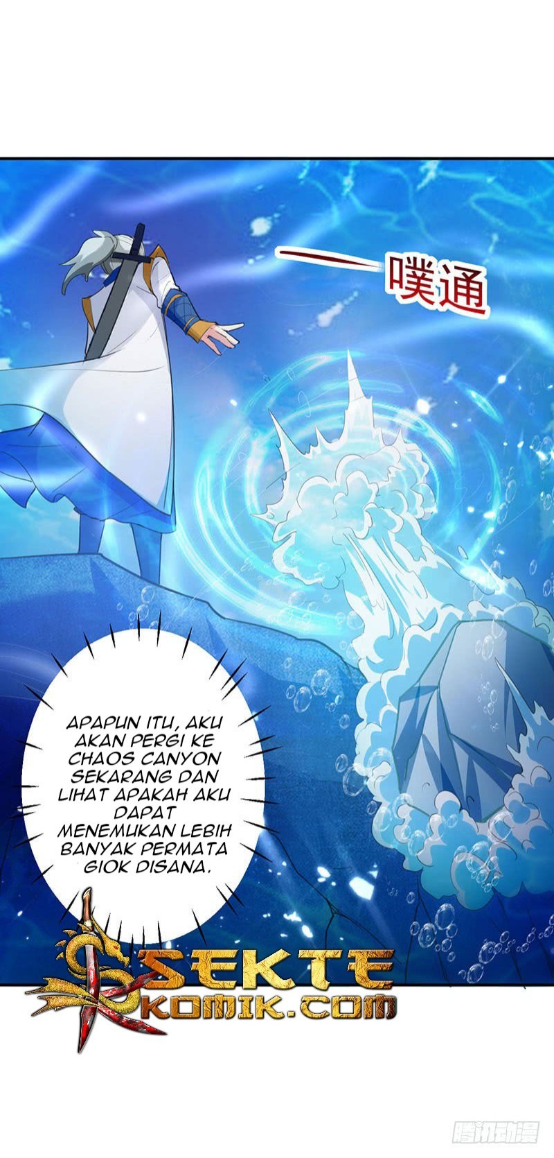 Ling Tian Shendi Chapter 13 Gambar 7