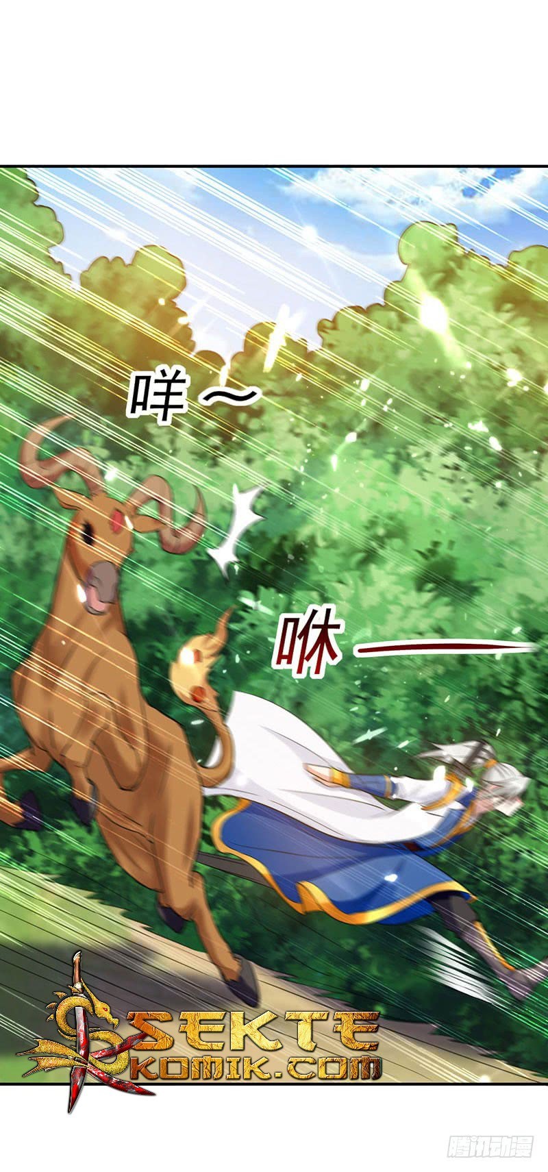 Ling Tian Shendi Chapter 13 Gambar 9