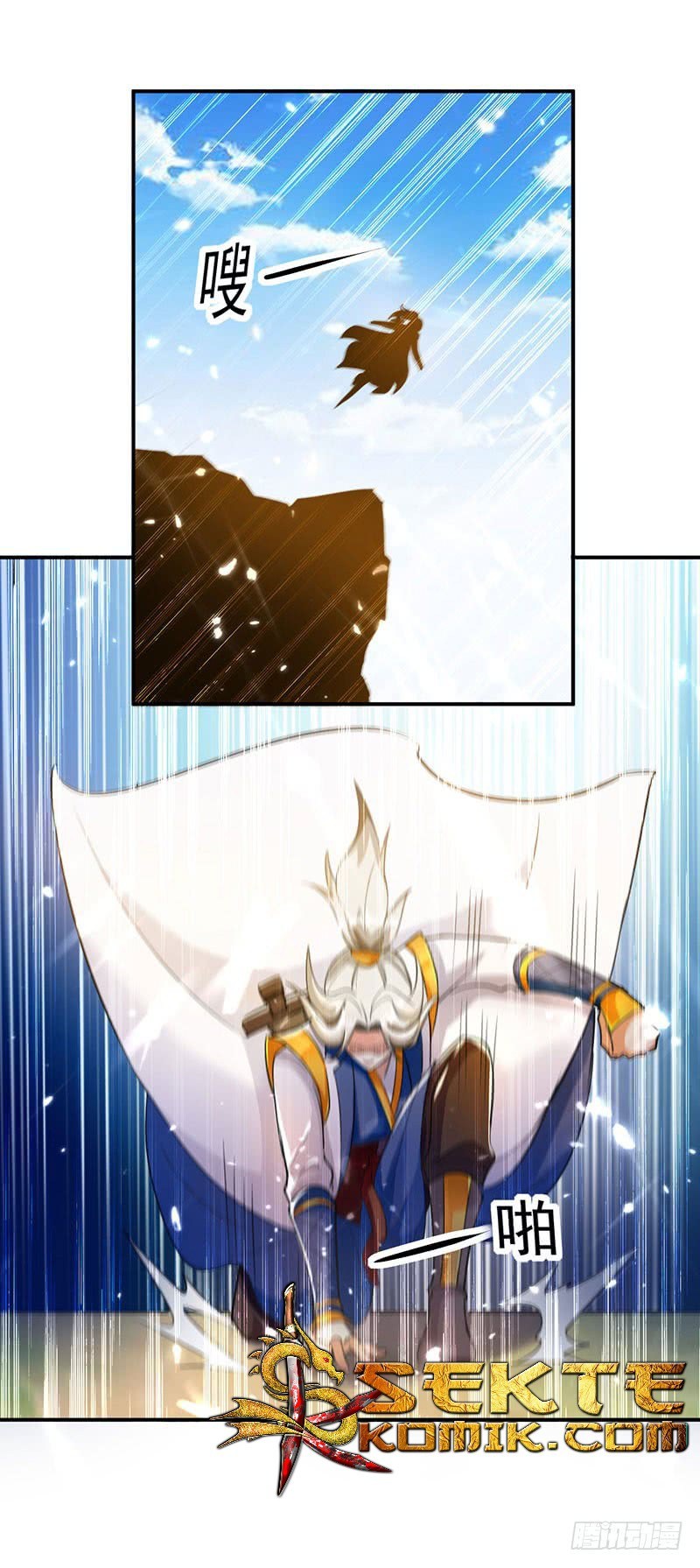 Ling Tian Shendi Chapter 13 Gambar 10