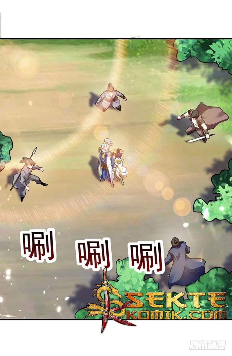 Ling Tian Shendi Chapter 13 Gambar 16