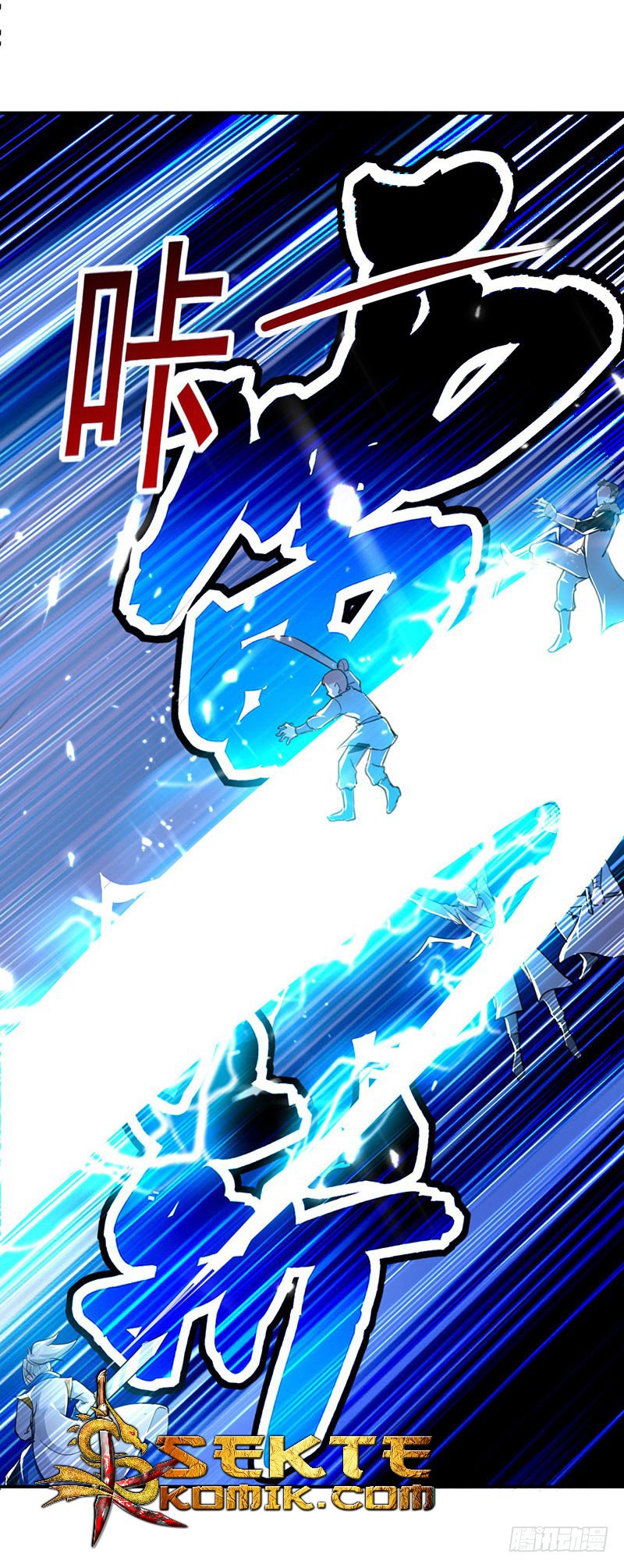 Ling Tian Shendi Chapter 14 Gambar 11