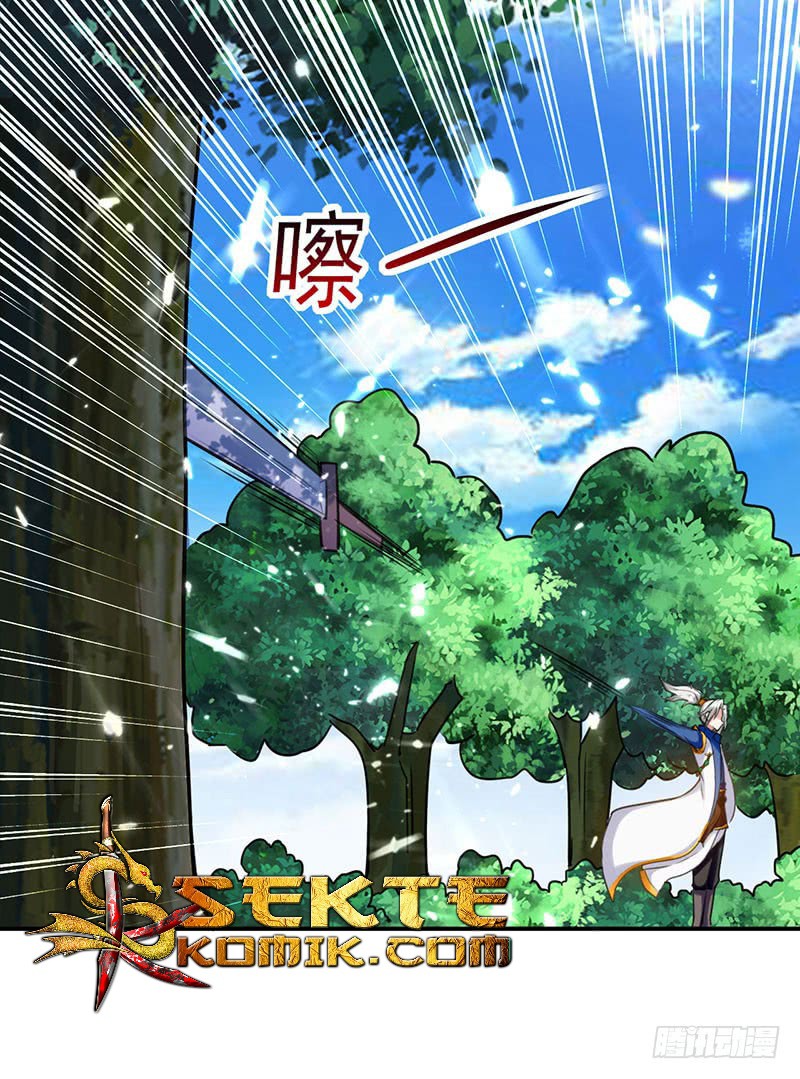Ling Tian Shendi Chapter 14 Gambar 17