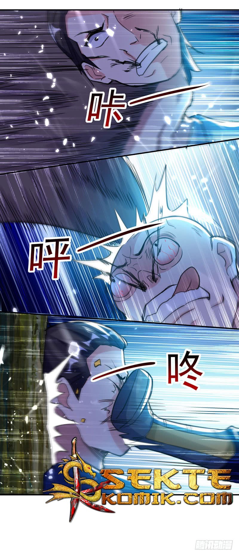 Ling Tian Shendi Chapter 14 Gambar 21