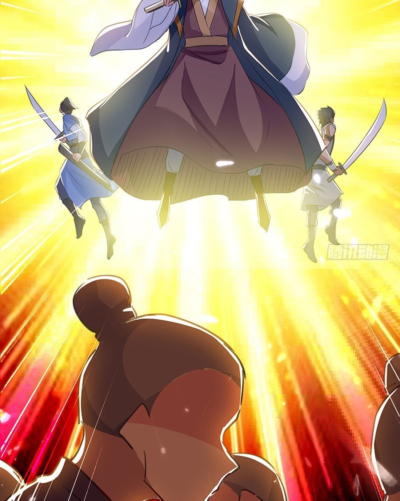 Ling Tian Shendi Chapter 33 Gambar 39