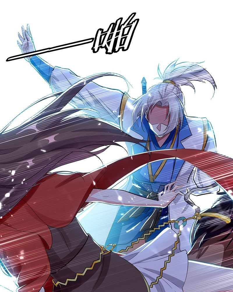 Ling Tian Shendi Chapter 35 Gambar 2