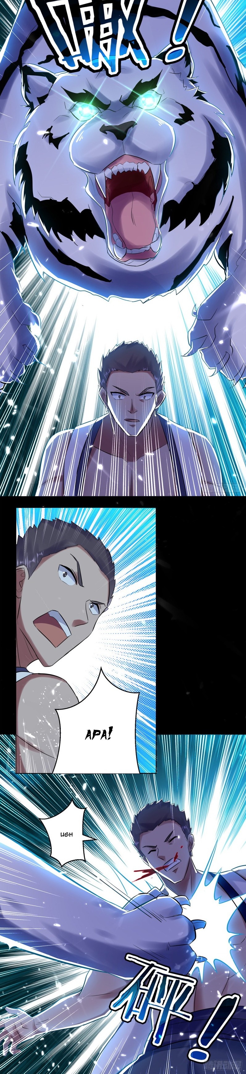 Ling Tian Shendi Chapter 50 Gambar 11
