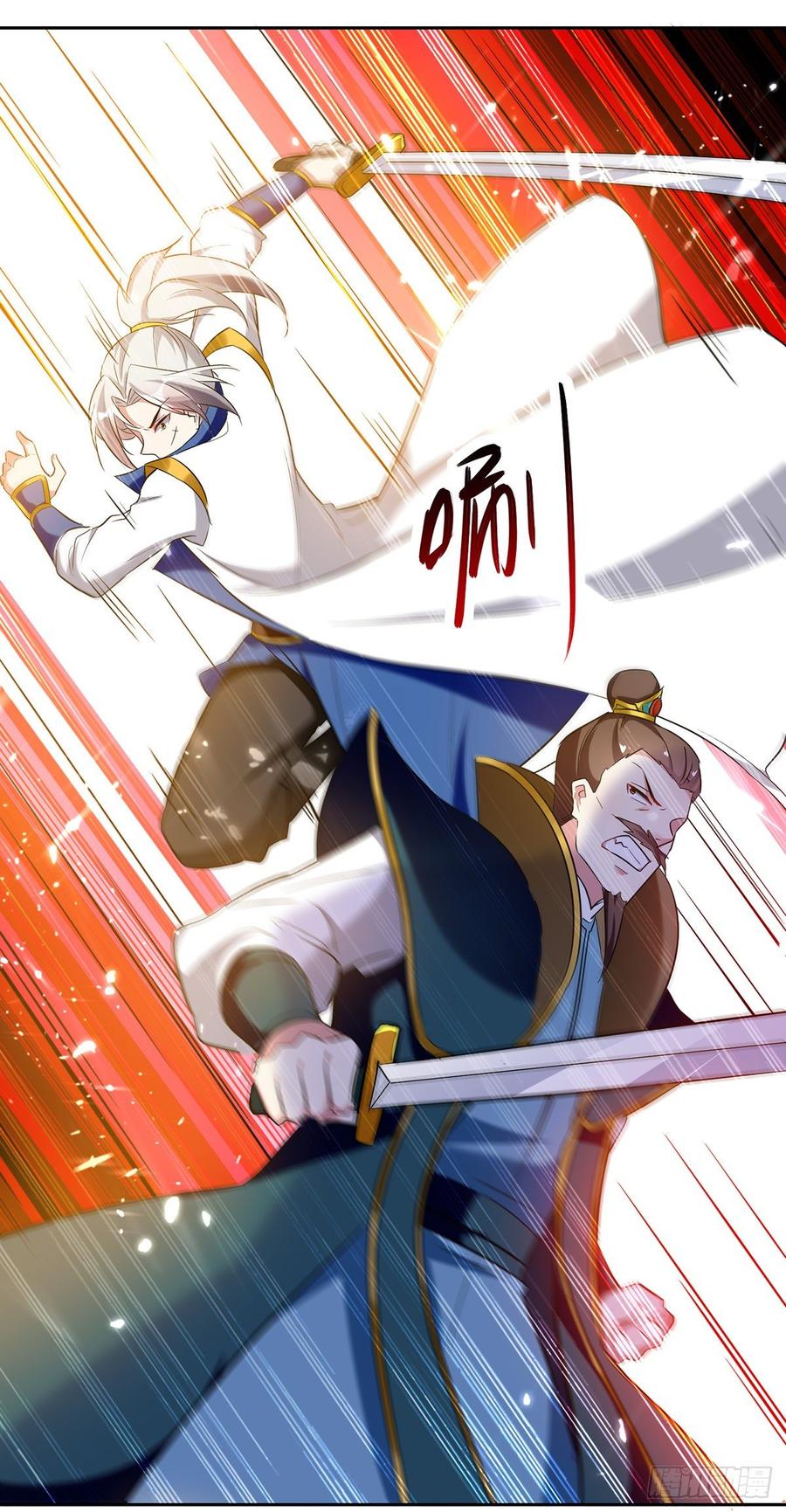 Ling Tian Shendi Chapter 68 Gambar 9