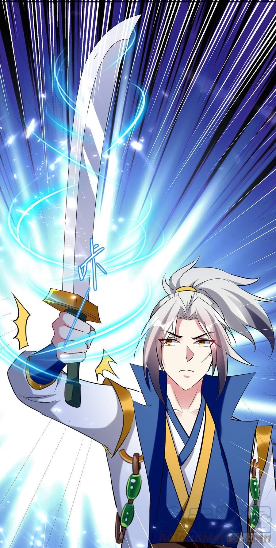 Ling Tian Shendi Chapter 70 Gambar 14