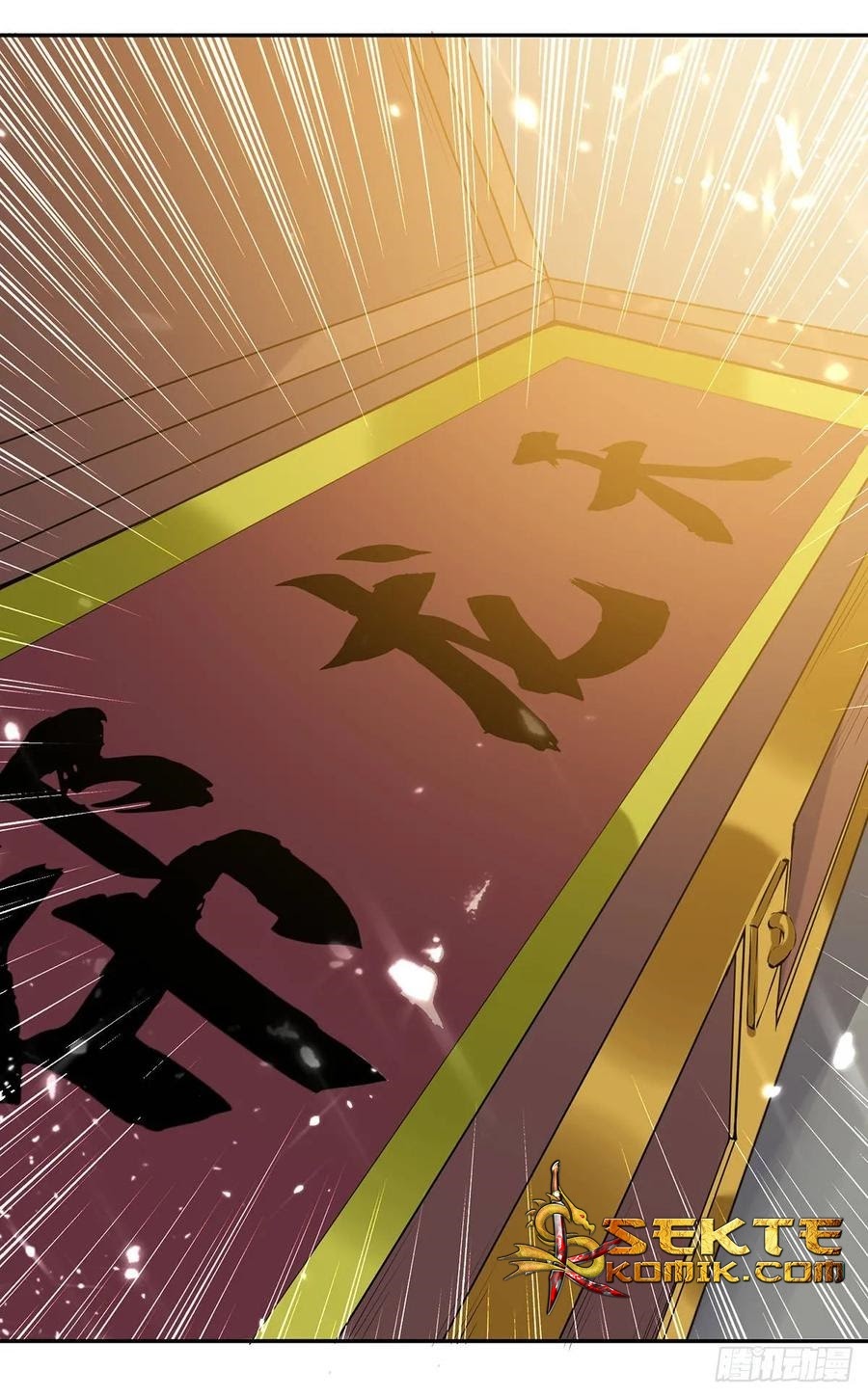 Ling Tian Shendi Chapter 72 Gambar 12