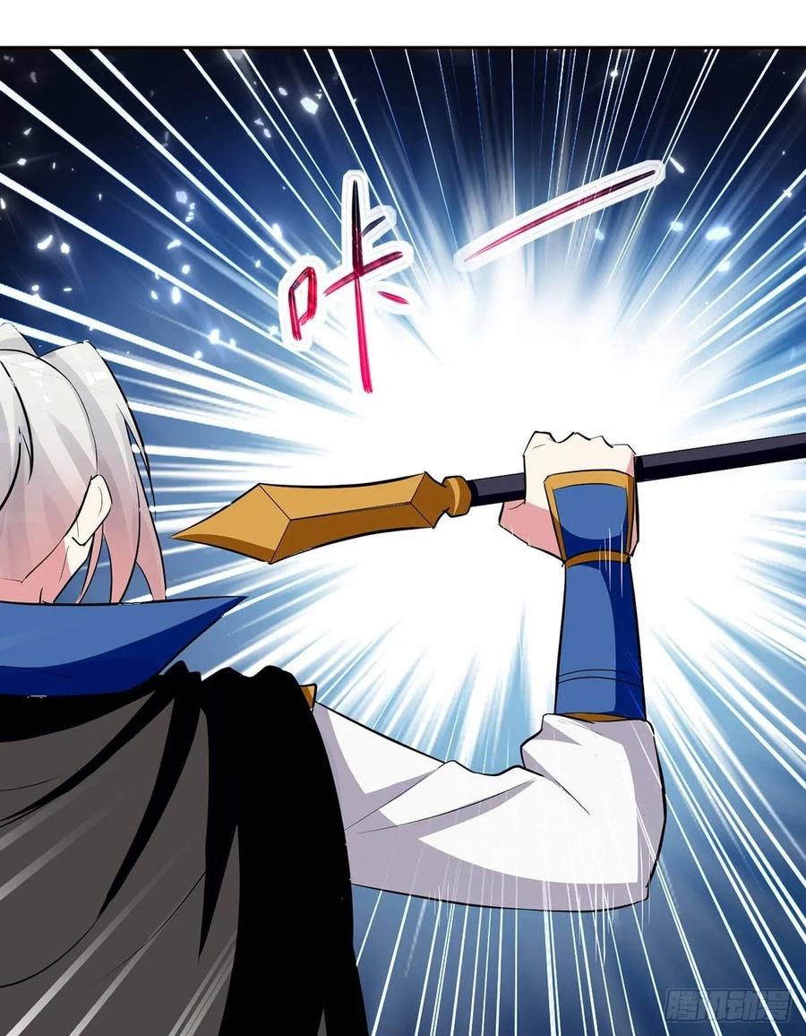 Ling Tian Shendi Chapter 74 Gambar 25