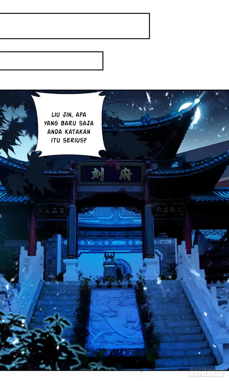 Ling Tian Shendi Chapter 104 Gambar 2