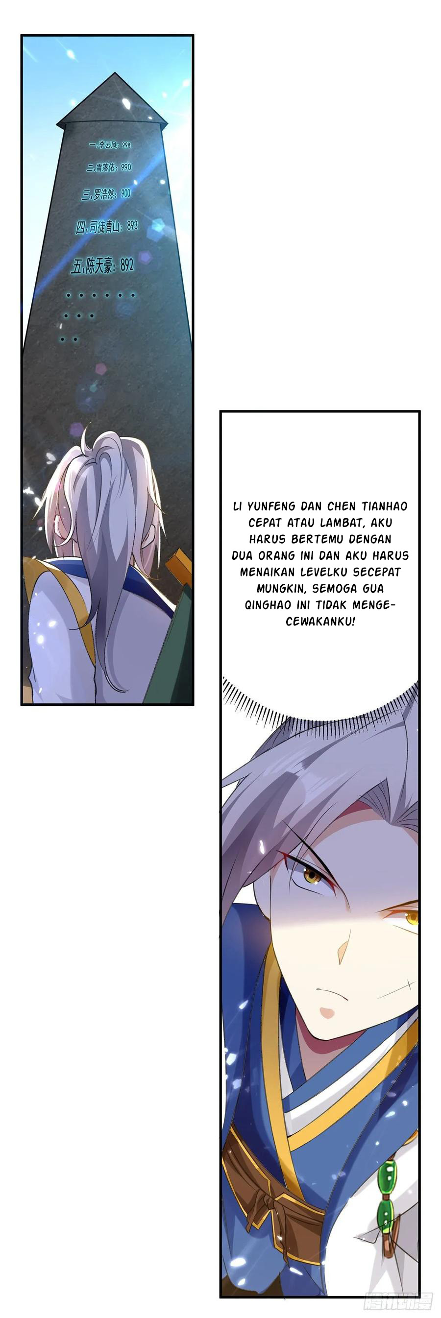 Ling Tian Shendi Chapter 104 Gambar 14