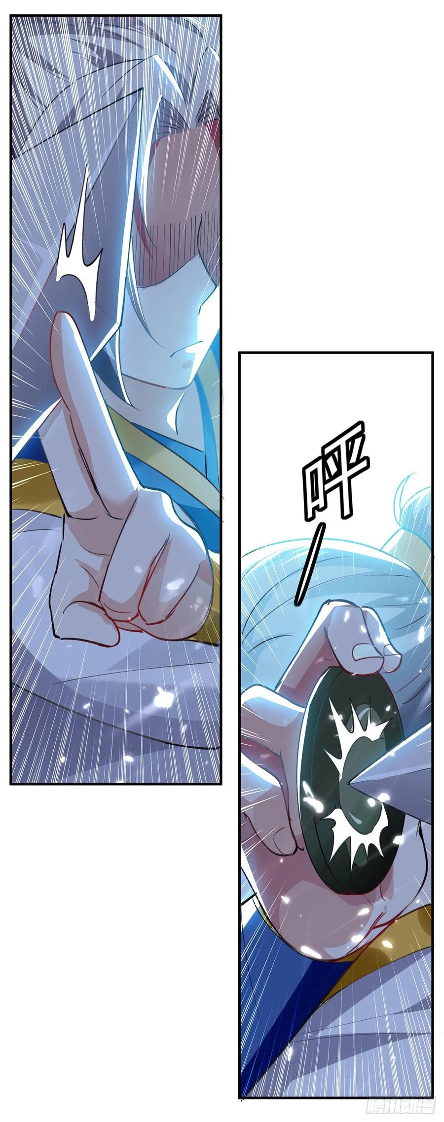Ling Tian Shendi Chapter 104 Gambar 23