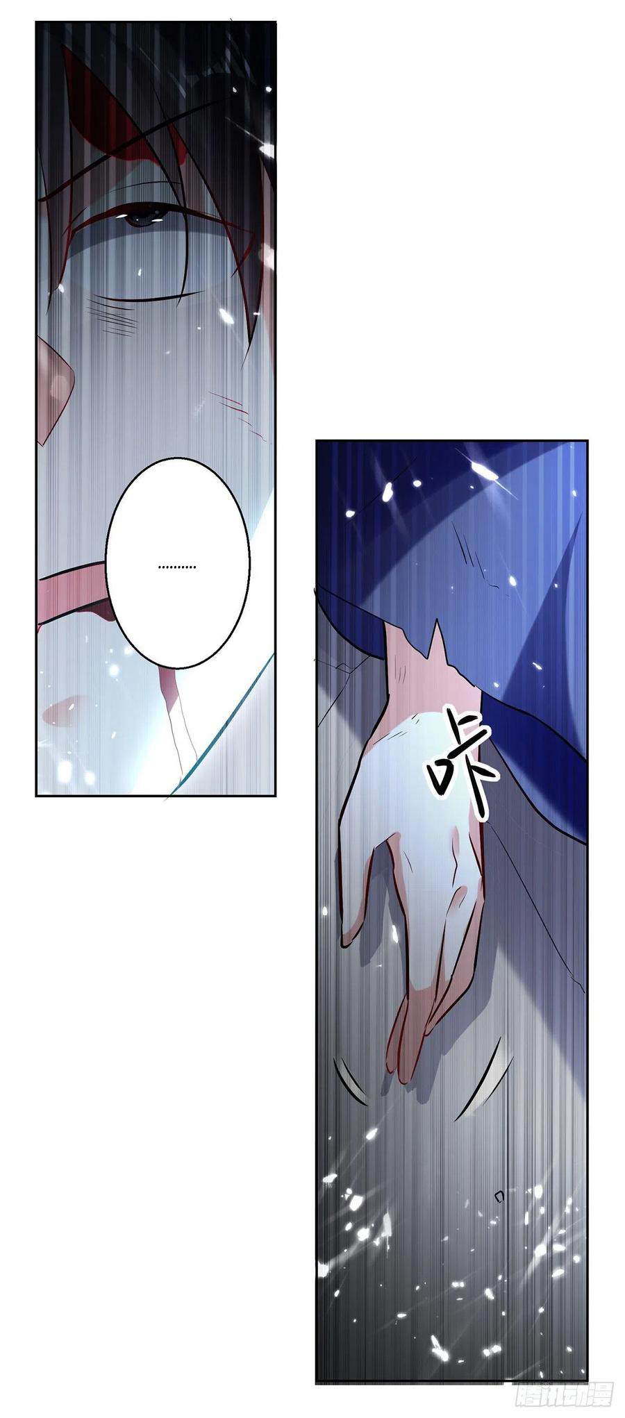 Ling Tian Shendi Chapter 120 Gambar 29