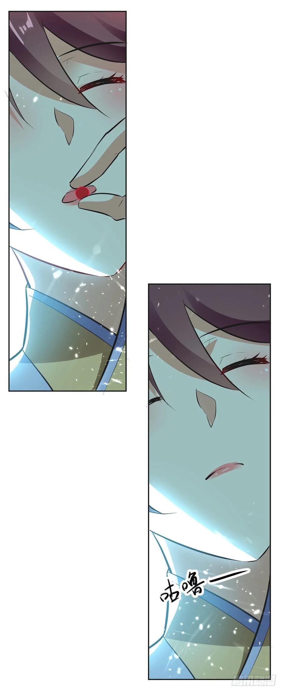 Ling Tian Shendi Chapter 125 Gambar 17