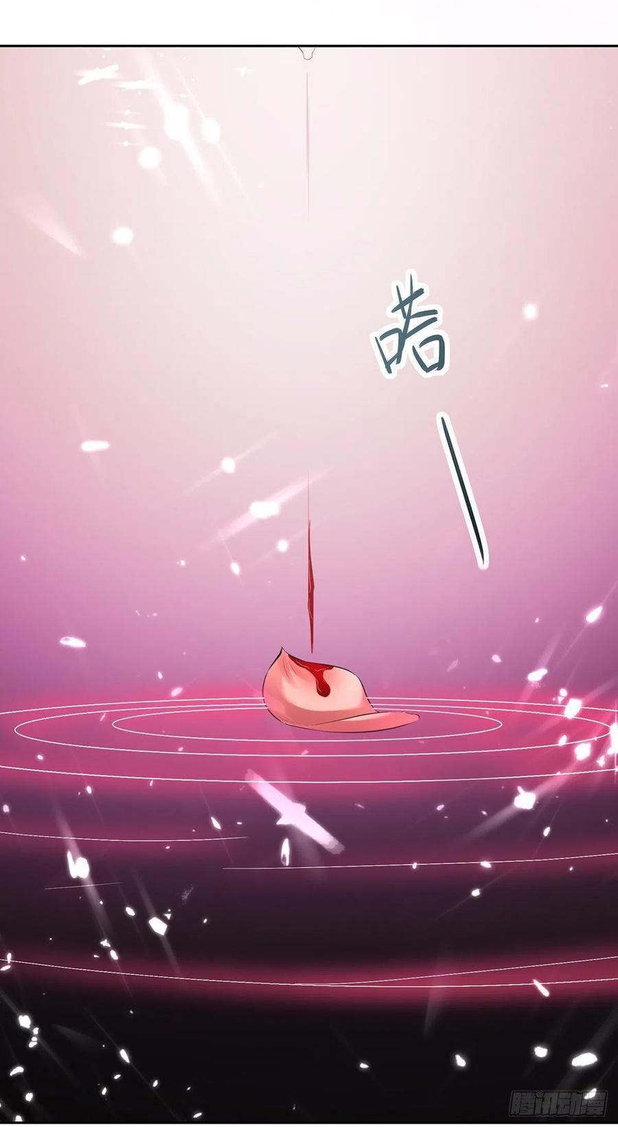 Ling Tian Shendi Chapter 125 Gambar 35