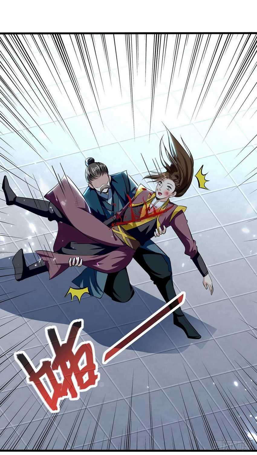 Ling Tian Shendi Chapter 136 Gambar 5
