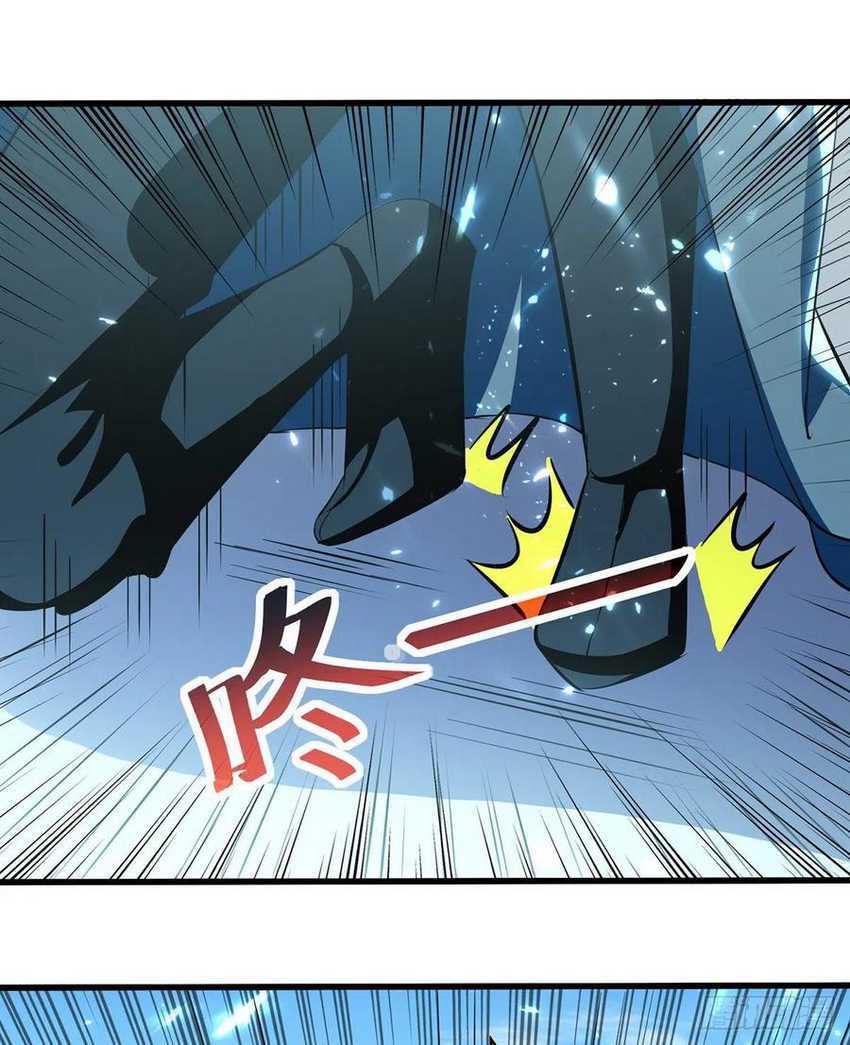 Ling Tian Shendi Chapter 136 Gambar 6