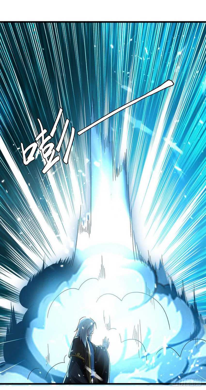 Ling Tian Shendi Chapter 136 Gambar 21