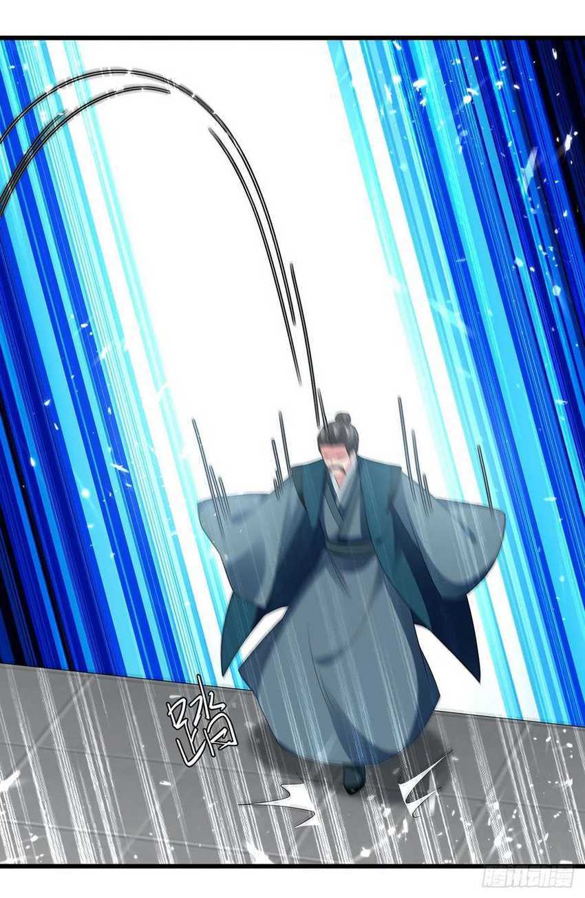 Ling Tian Shendi Chapter 136 Gambar 22