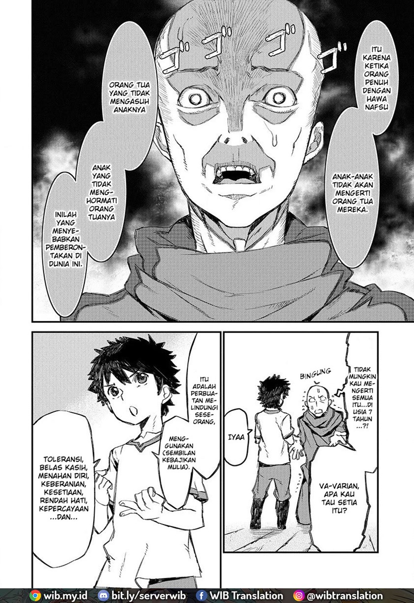 Lion Coeur Senki Chapter 01 Gambar 21