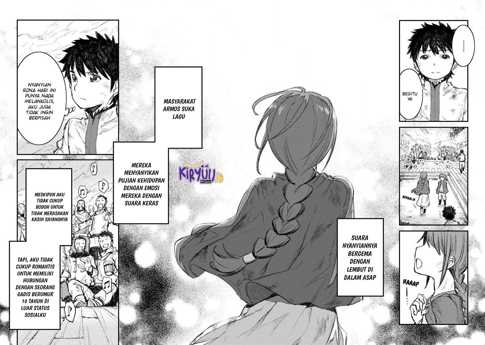 Lion Coeur Senki Chapter 04 Gambar 7