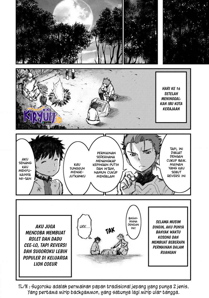 Lion Coeur Senki Chapter 04 Gambar 16