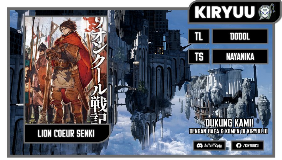 Lion Coeur Senki Chapter 28 Gambar 1