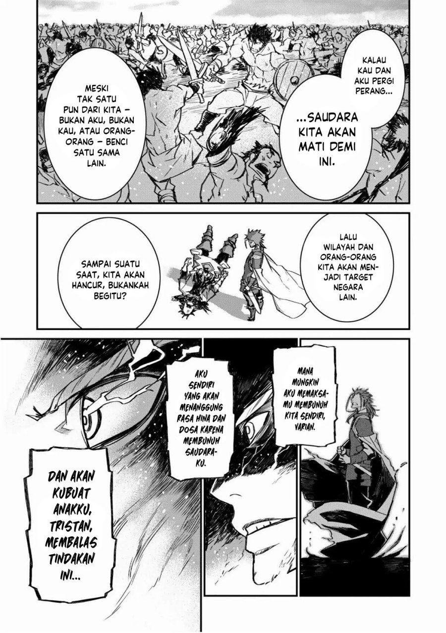 Lion Coeur Senki Chapter 28 Gambar 12