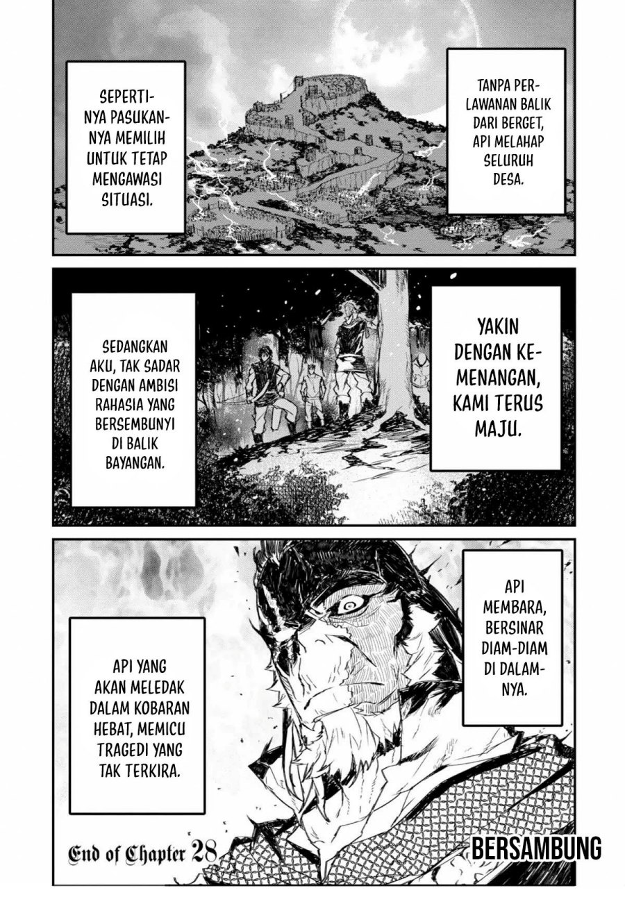 Lion Coeur Senki Chapter 28 Gambar 25