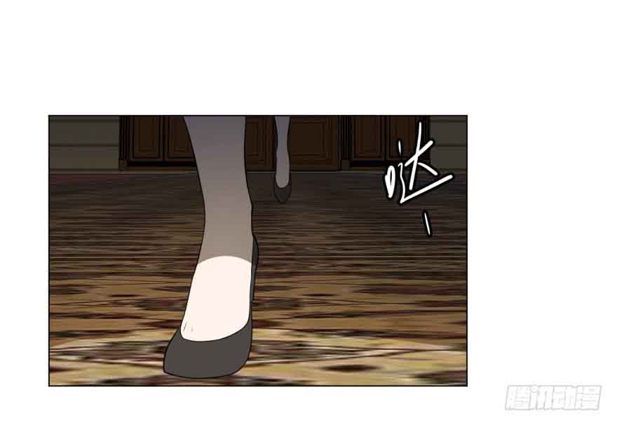 List of Big Villians Chapter 09 Gambar 3