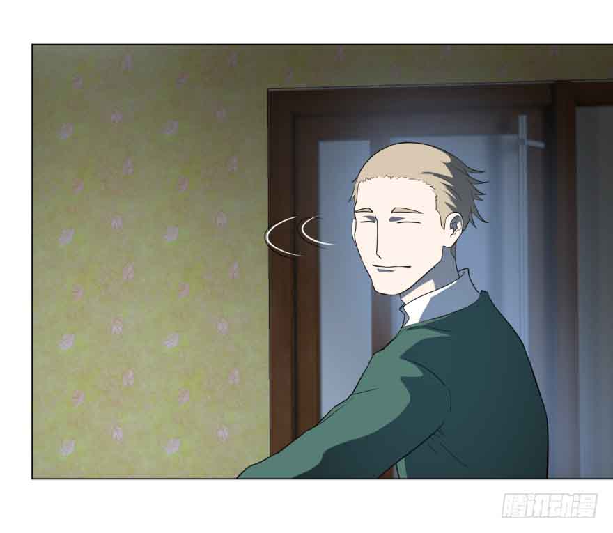 List of Big Villians Chapter 09 Gambar 23