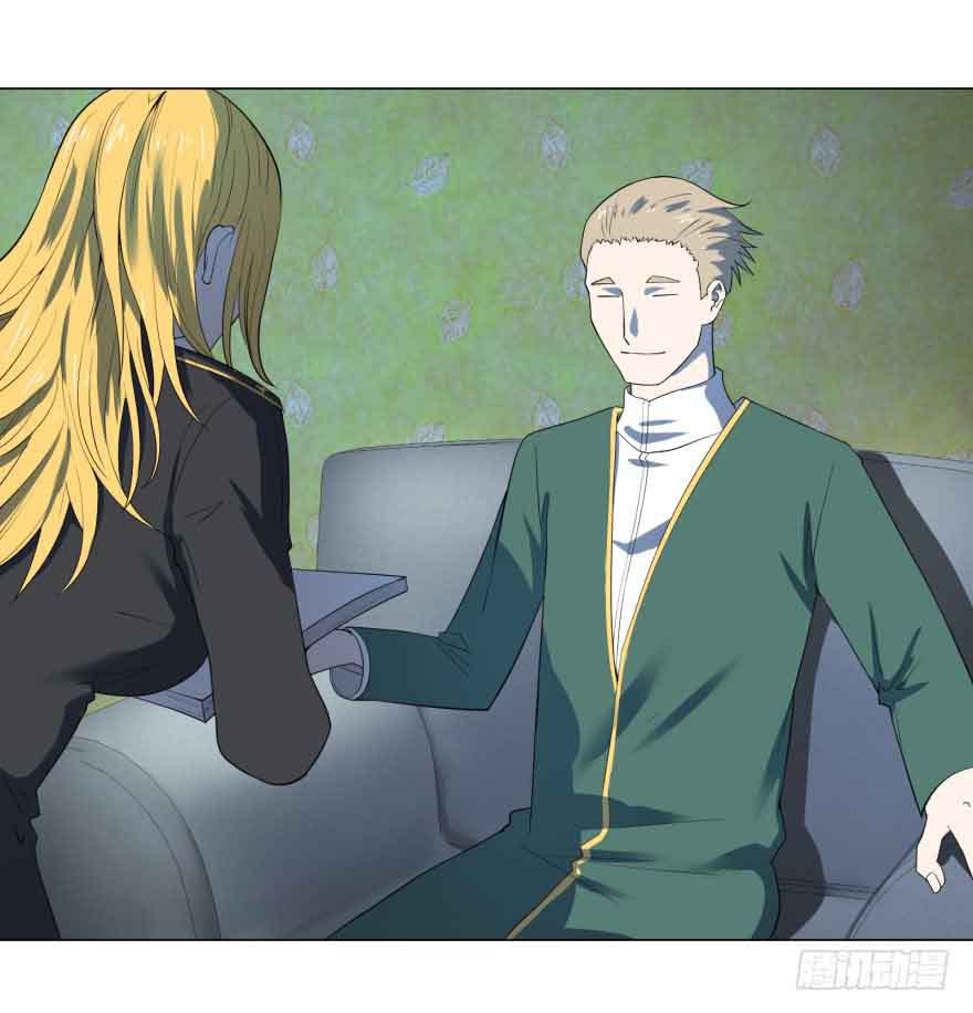 List of Big Villians Chapter 09 Gambar 39