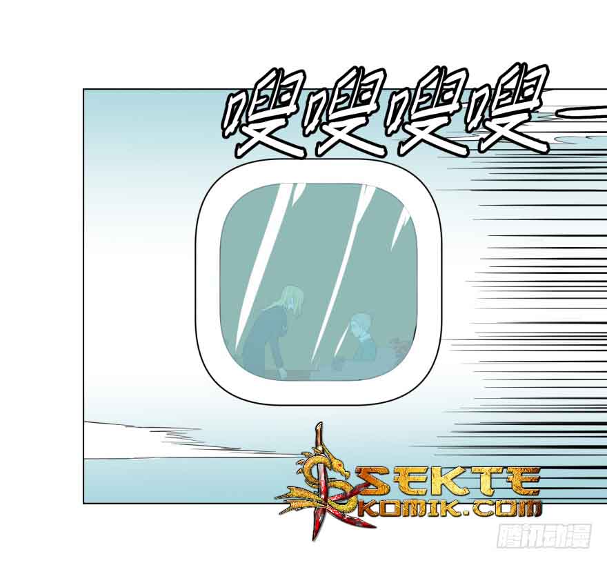 List of Big Villians Chapter 09 Gambar 54