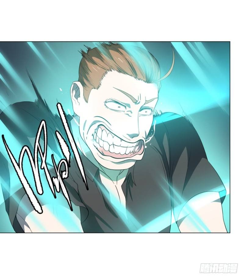 List of Big Villians Chapter 31 Gambar 24