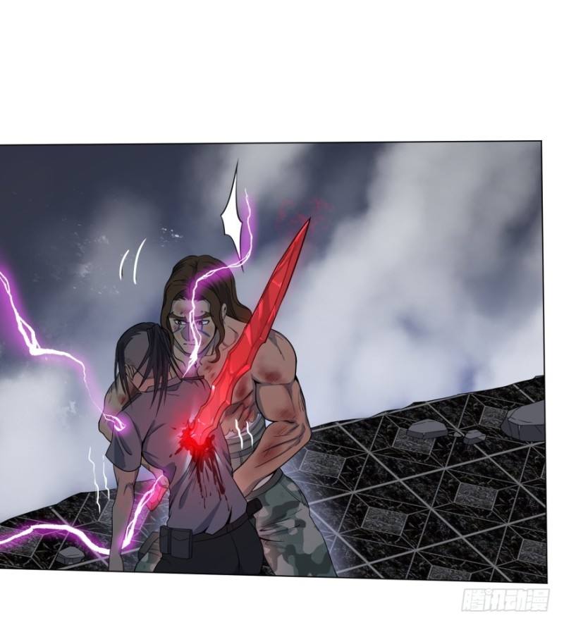 List of Big Villians Chapter 40 Gambar 2