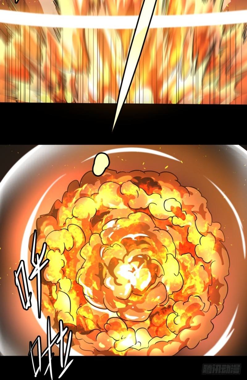 List of Big Villians Chapter 41 Gambar 24