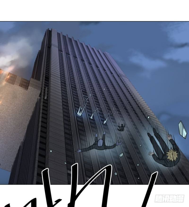List of Big Villians Chapter 44 Gambar 16