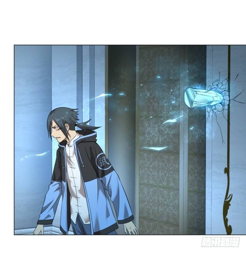 List of Big Villians Chapter 48 Gambar 2