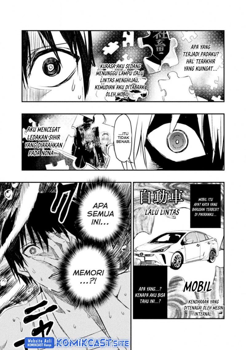Listen to My Lady’s Story – Villainess Conquest Record – Chapter 03 Gambar 8