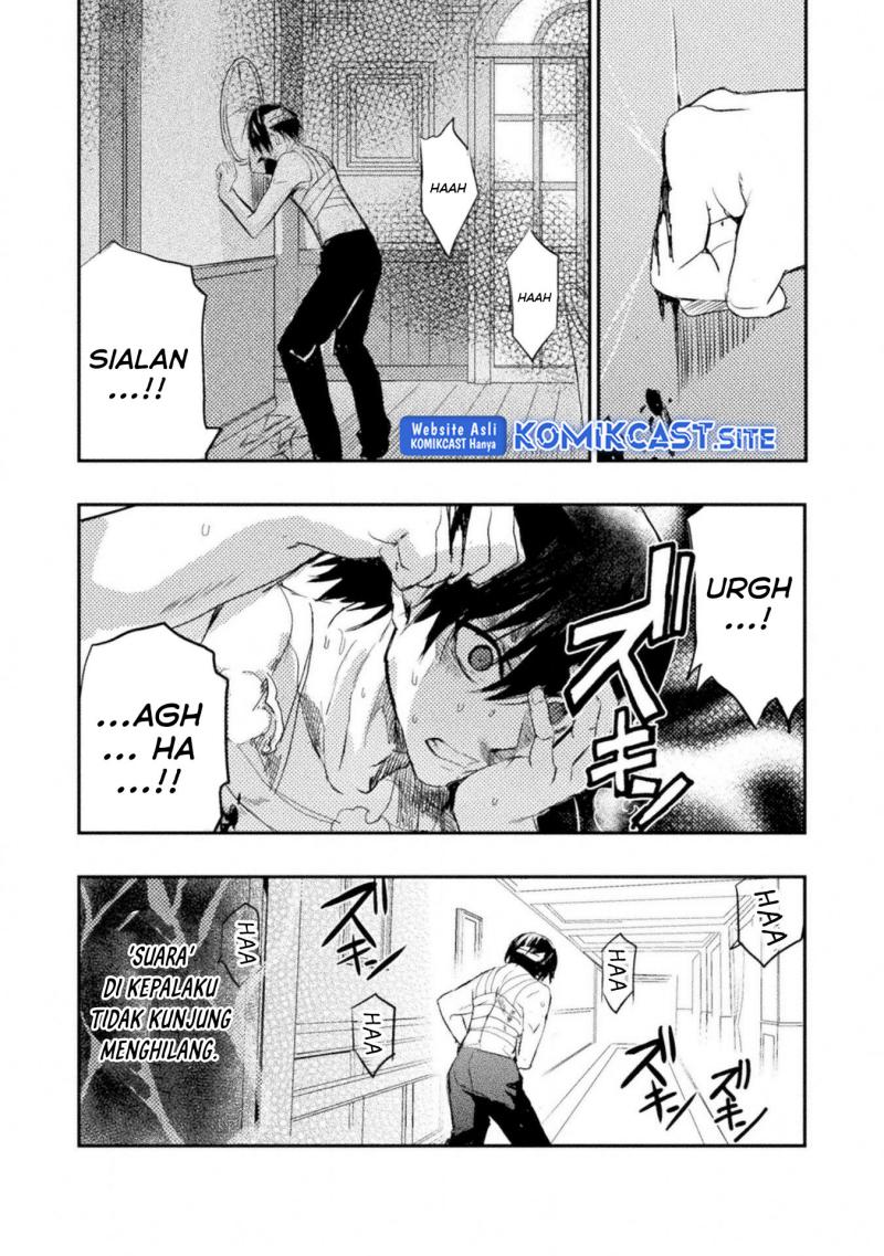 Listen to My Lady’s Story – Villainess Conquest Record – Chapter 03 Gambar 11
