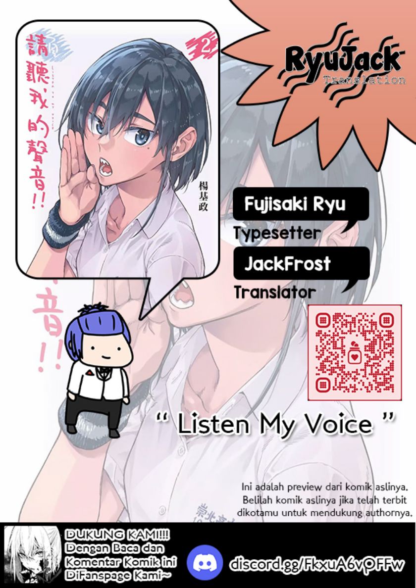 Listen to My Voice!! Chapter 15 Gambar 1